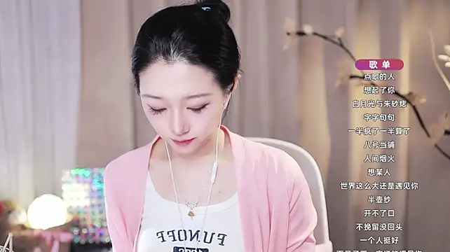 Zoe-99 live cam preview