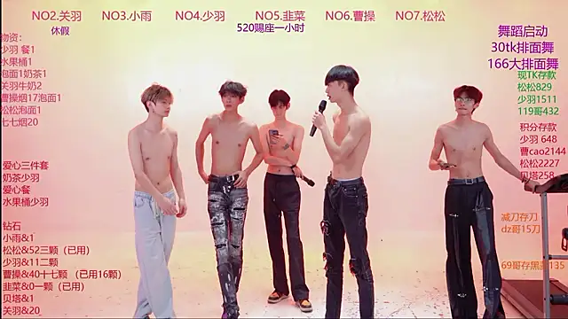 Klimax-888 live cam preview