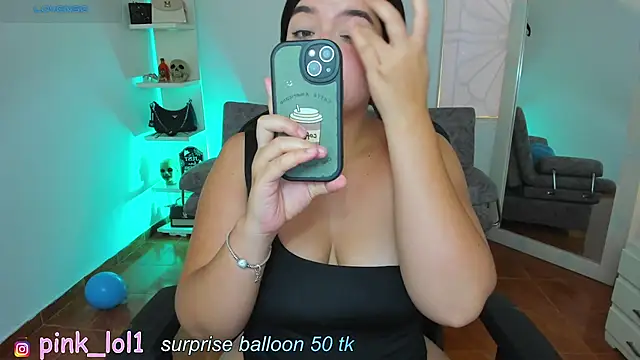 18_emma live cam preview