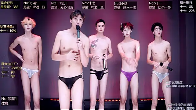 KG-6688 live cam preview