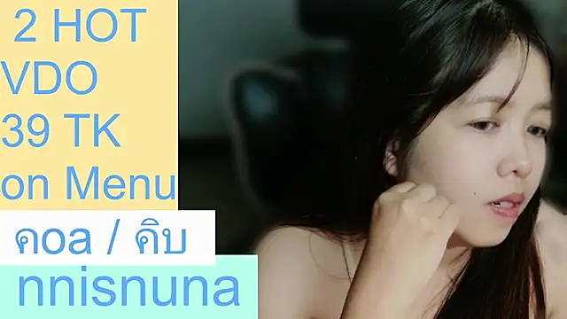 nunanunanuna live cam on StripChat
