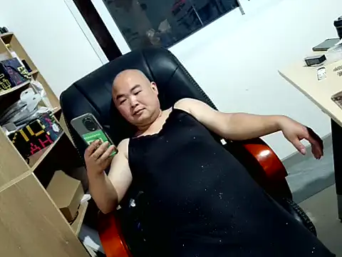 smDAADXJ live cam preview