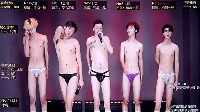 KG-6688 live cam preview
