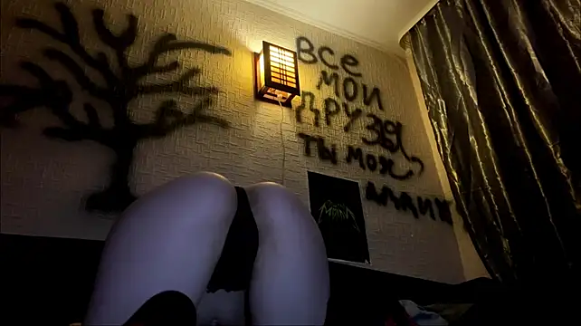 traxxxmaniac