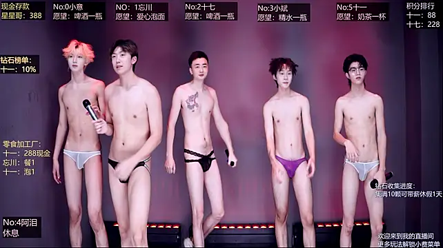 KG-6688 live cam preview