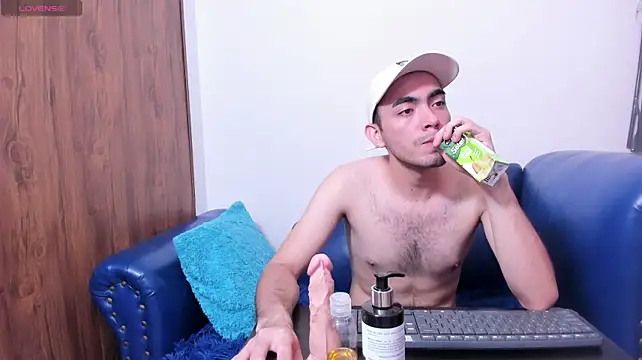 StrongGaze