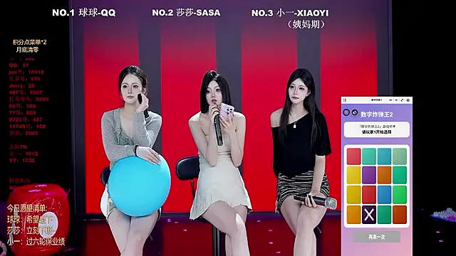 TY-002