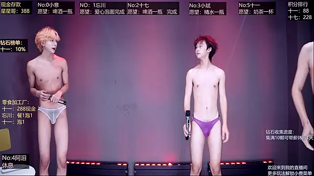 KG-6688 webcam