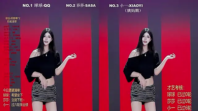 TY-002 live cam preview