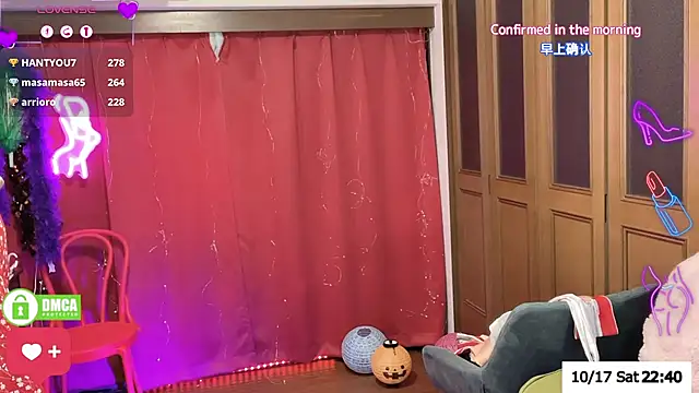 ERIKA-JP-168130 live sex cam