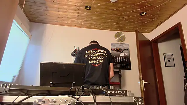 112boy