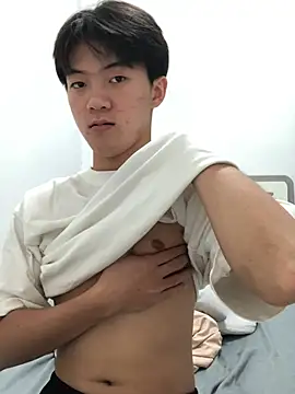 8zhengshujin webcam