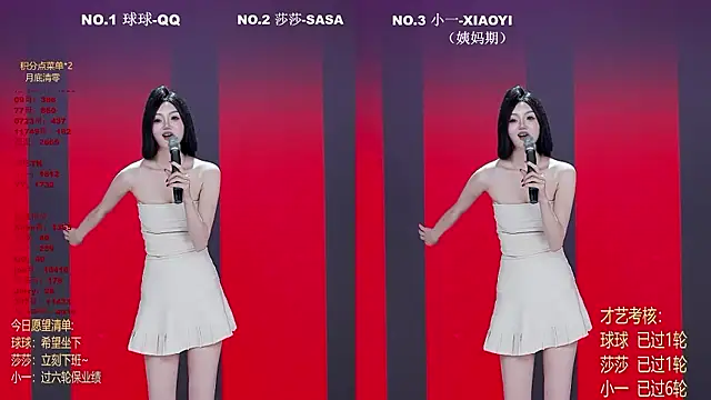 TY-002