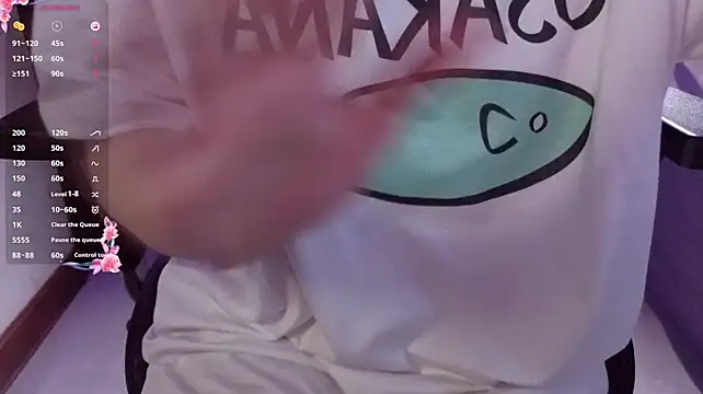 nide-kki live cam preview