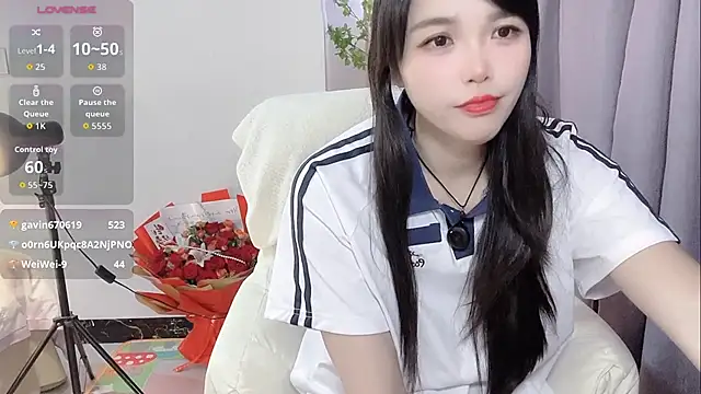 weiwei-8 live cam preview