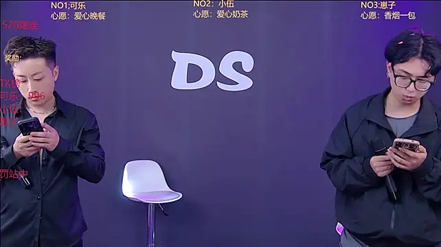 Ds-002