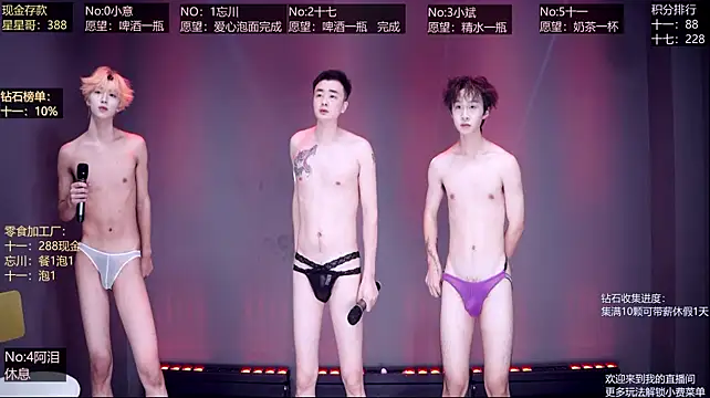 KG-6688 live cam preview