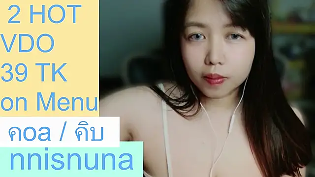 nunanunanuna live cam on StripChat