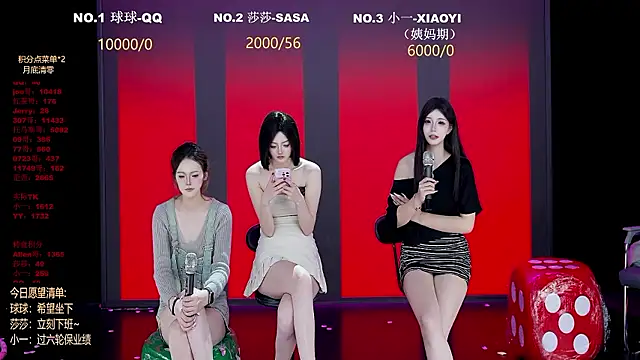 TY-002 live cam preview