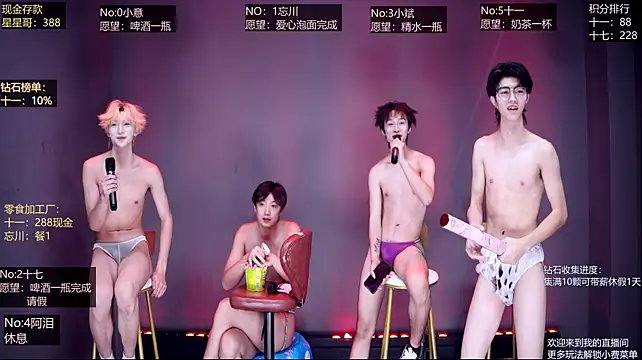 KG-6688 live cam preview