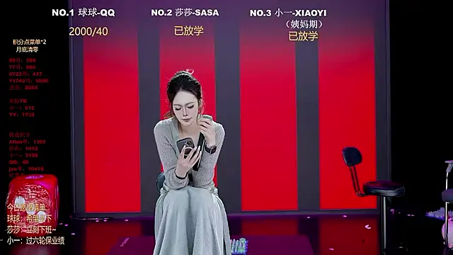 TY-002