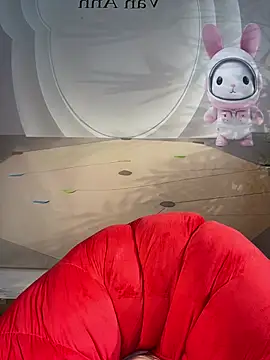 Miuxynh webcam