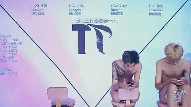 Apex-Yboy