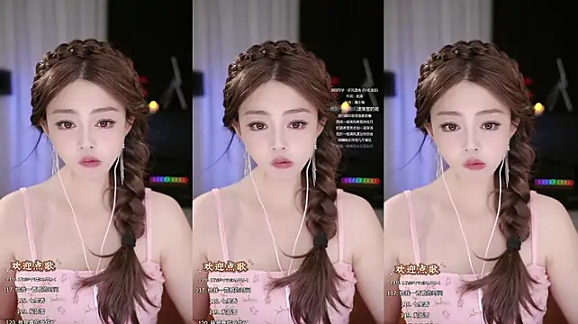 Anne-w live cam preview