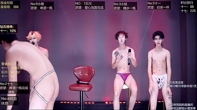 KG-6688 live cam preview