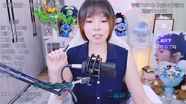 LazyCat94624 live cam preview