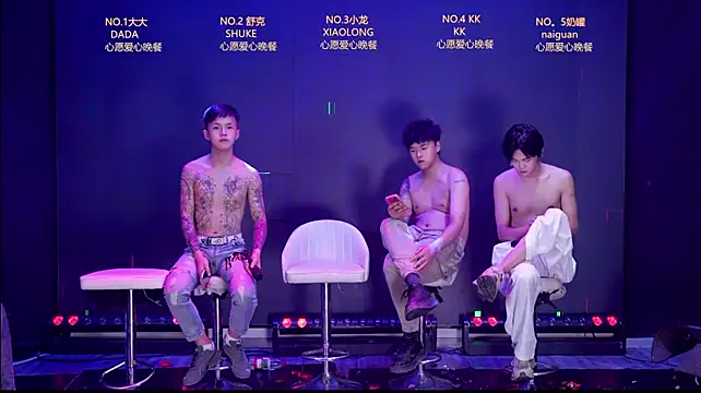 BOY-888888