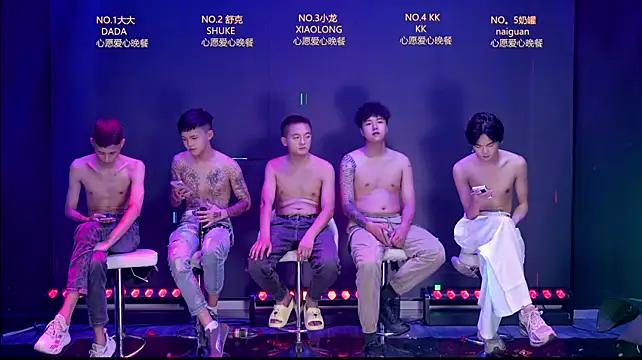 BOY-888888