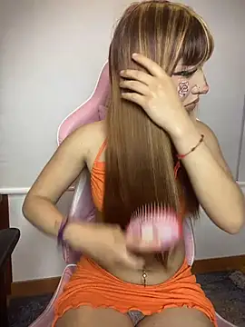 CHWOONIE