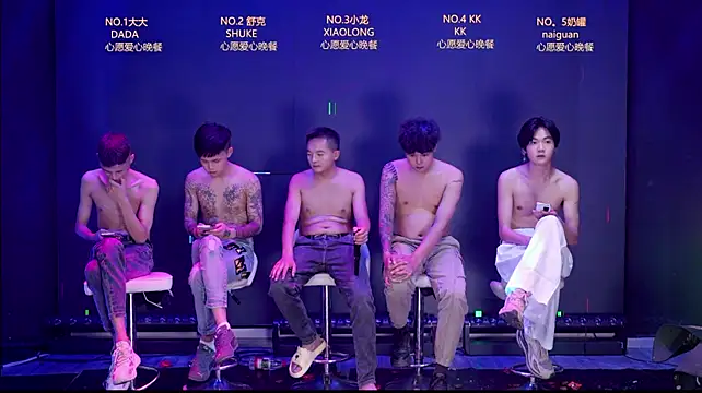 BOY-888888 live cam preview