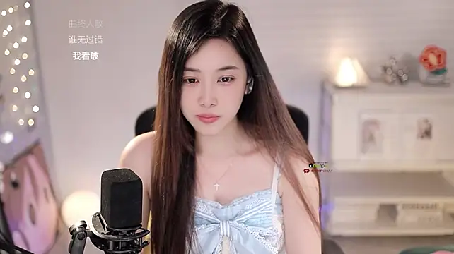 SleepArtist