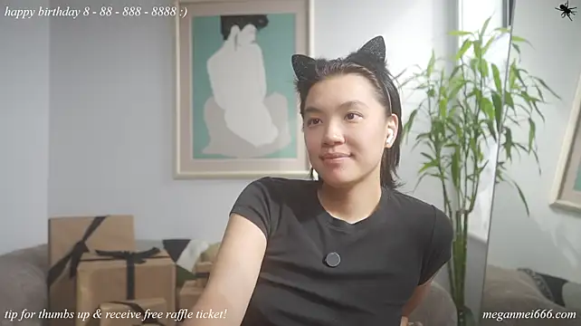 meganmei666
