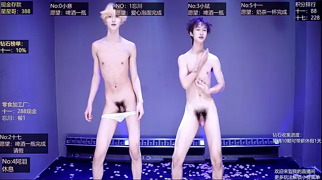 KG-6688 webcam