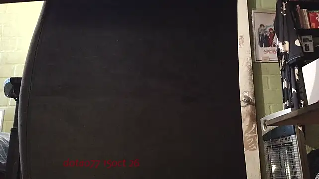 doTao7 webcam