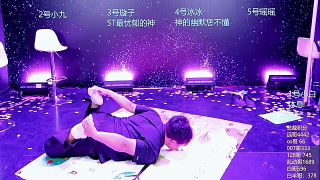 sk5152 (Ask my age) - 水果拼盘一份