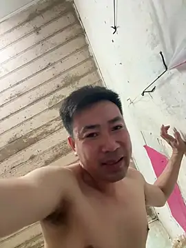Ilovekhoaito