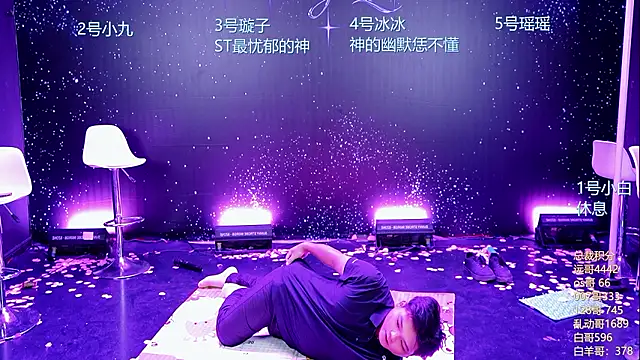 SK5152
