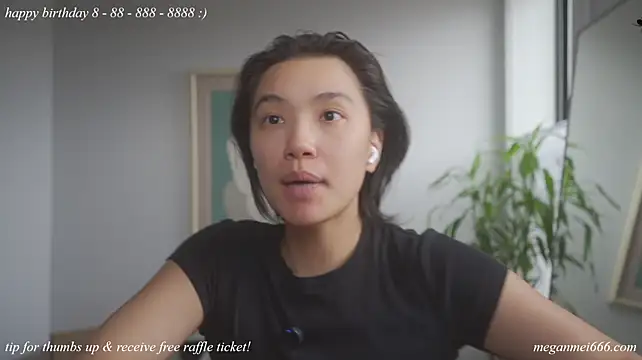 meganmei666 live cam preview