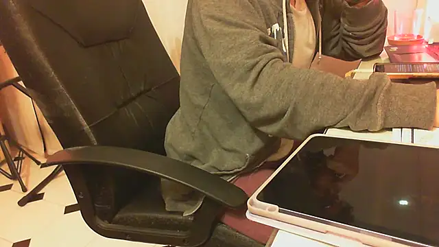 Apopi live cam preview