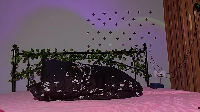 baeonlive