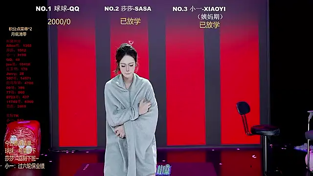 TY-002