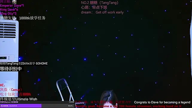 CCTW-100 live cam on StripChat