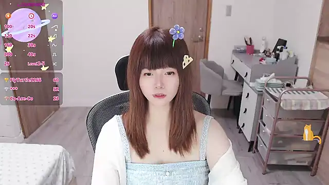 a0513 webcam