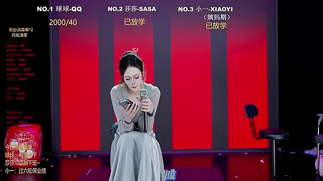 TY-002