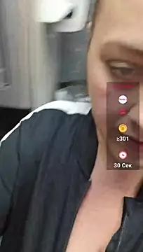 blondibaby (G milf) - XxxxxxxX