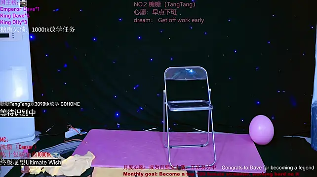 cctw-100 (G young) - 爱心水果拼盘🍎🍉🍍（补充水分）Fruit platte